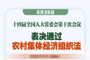 「直播吧评选」3月27日NBA最佳球员