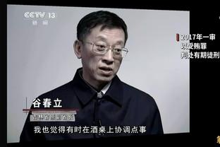 曾令旭：波普说季后赛最不想碰太阳 看来是句实话