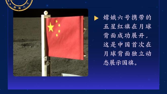 萨尼亚：瓜帅一来就断了曼城更衣室wifi，超重2斤就会被移除阵容