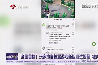 战神？小卡过去出战的18场比赛里率队豪取17胜 只输给了湖人