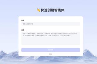 188金宝搏的网址多少截图0