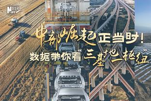 电讯报谈穆里尼奥近日采访：他沉迷执教，仍想获得一份顶级工作