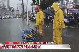 雷竞技app网页版截图1